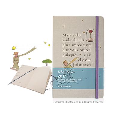 Moleskin Little Prince Weekly Diary Gray / Large Limited Edition